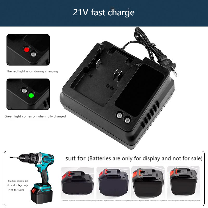EU US 18V 21V Charger For Maki - Power Tools Brand 评论和价格