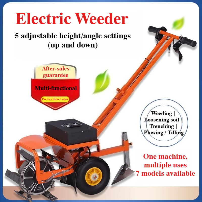 Electric Garden Weeder Cordles - Power Tools For Home 评论和价格