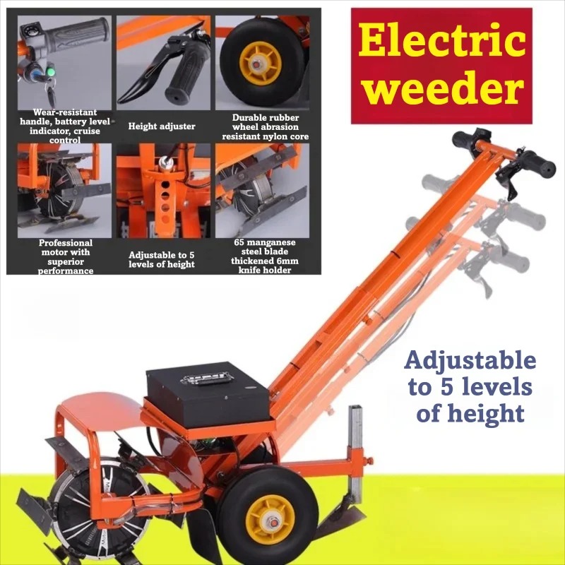 Electric Garden Weeder Cordles - Power Tools For Home 评论和价格