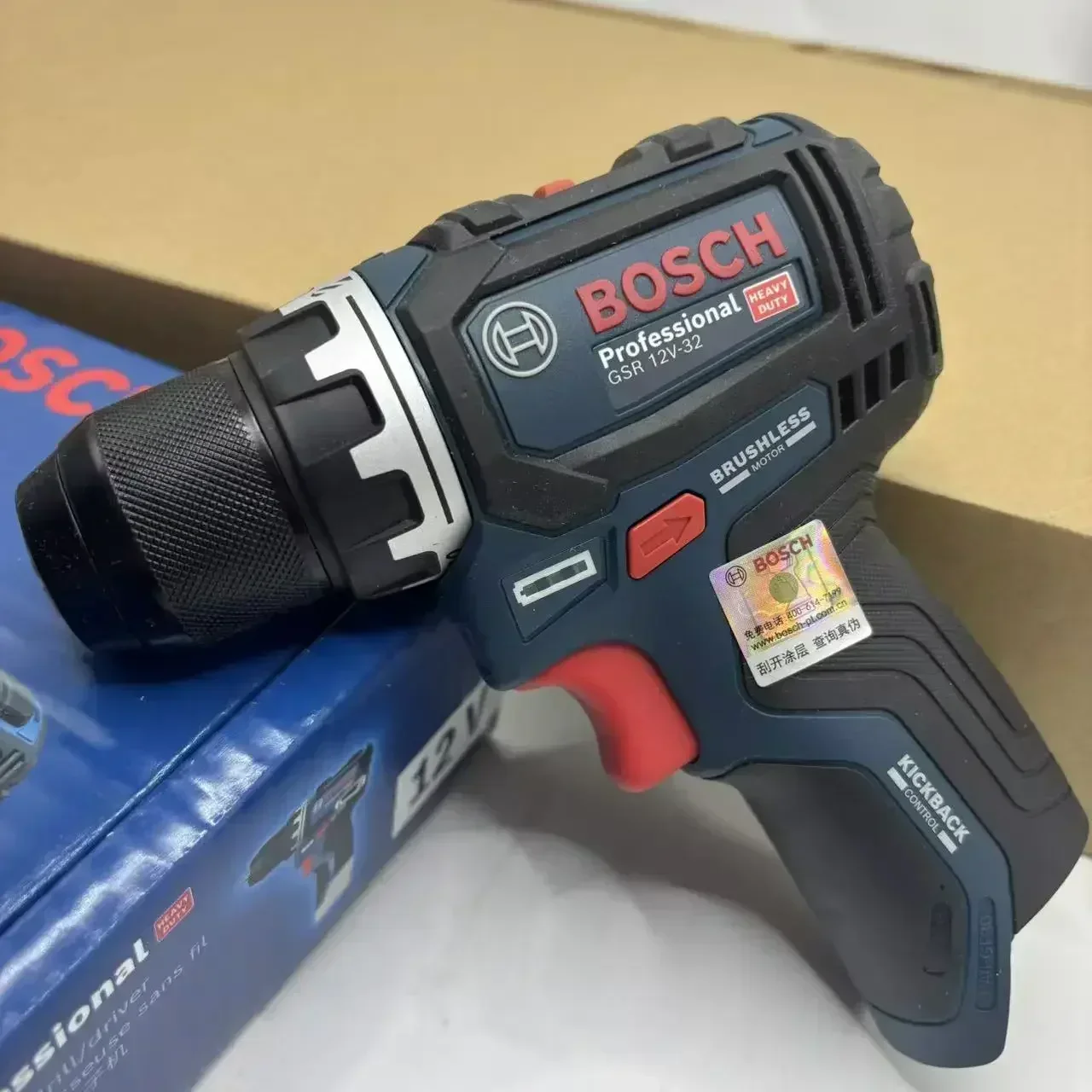 Bosch Professional GSR 12V-32  - Power Tools For Home 评论和价格