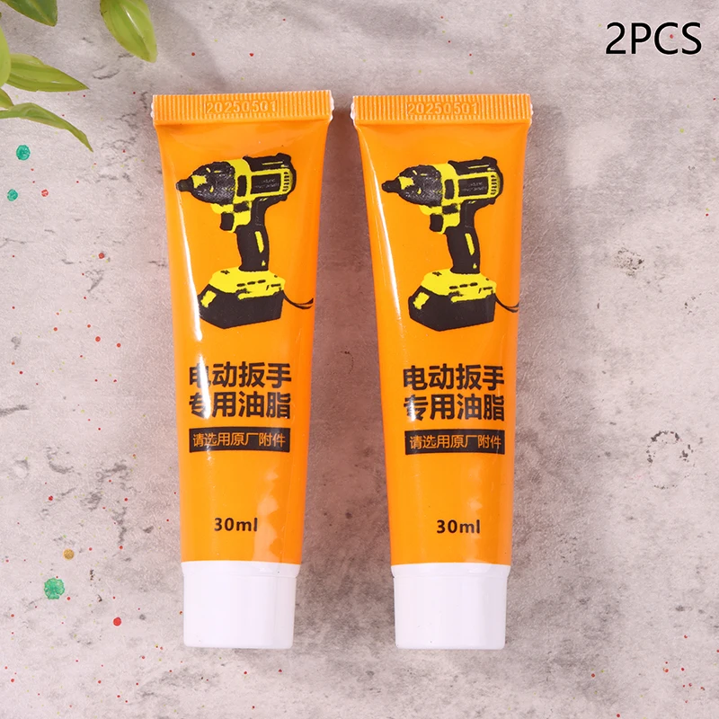2PCS Power Tool Grease 30ml El - Power Tools Hammer 评论和价格