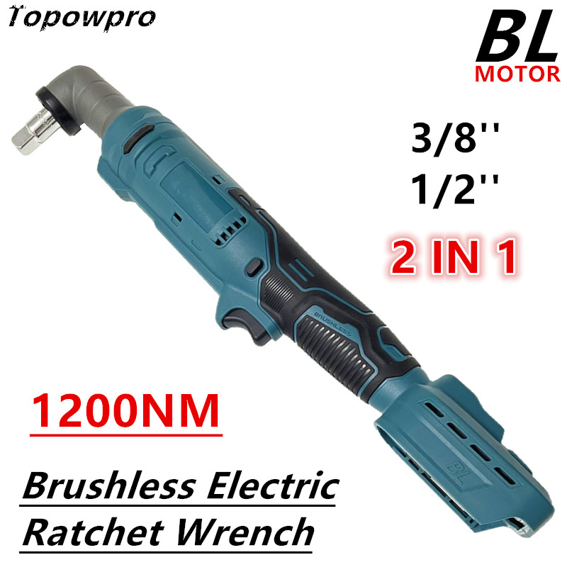 1200Nm Brushless Electric Ratc - Power Tools Ingco 评论和价格