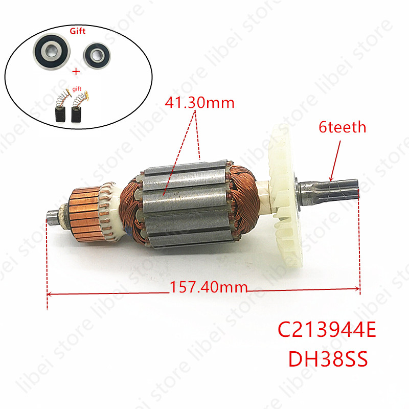 Armature C213944E 360875E for  - Power Tools Hammer 评论和价格