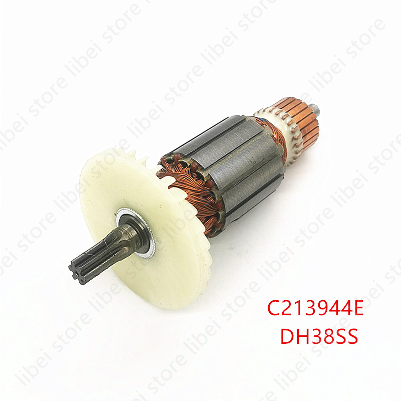 Armature C213944E 360875E for  - Power Tools Hammer 评论和价格