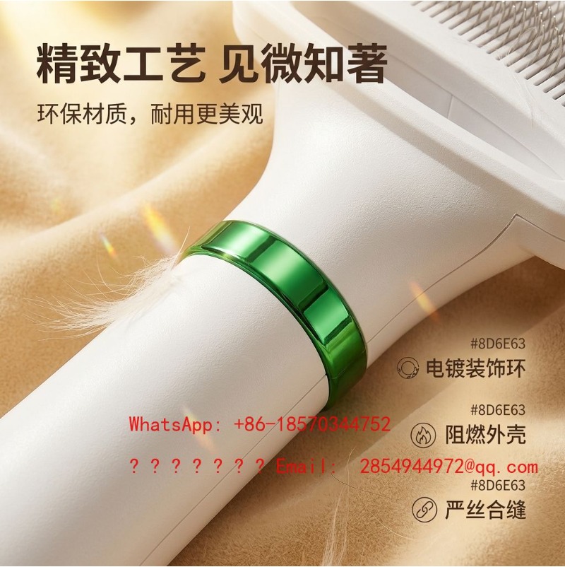 2 IN 1 Pet Hair Dryer & Groomi - Power Tools Lowes 评论和价格