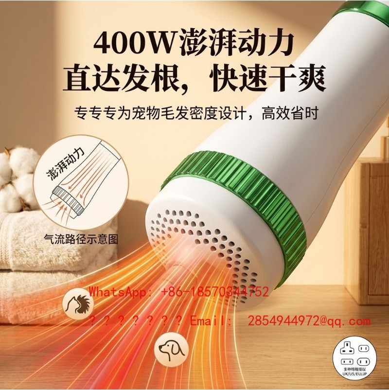 2 IN 1 Pet Hair Dryer & Groomi - Power Tools Lowes 评论和价格