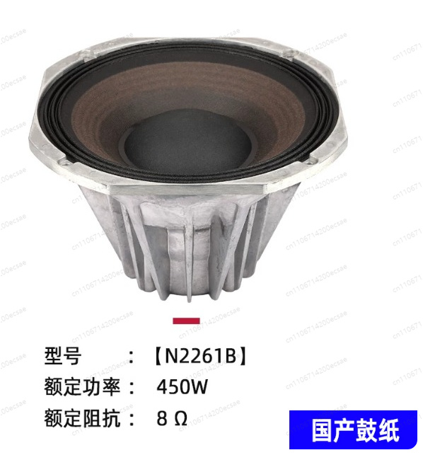 LPSKP8052 High Power 12 Inch N - Power Tools Lowes 评论和价格