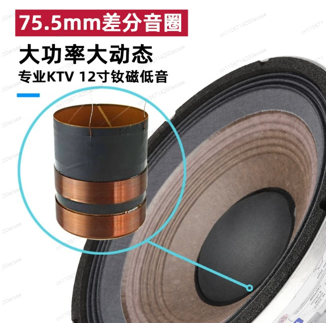LPSKP8052 High Power 12 Inch N - Power Tools Lowes 评论和价格
