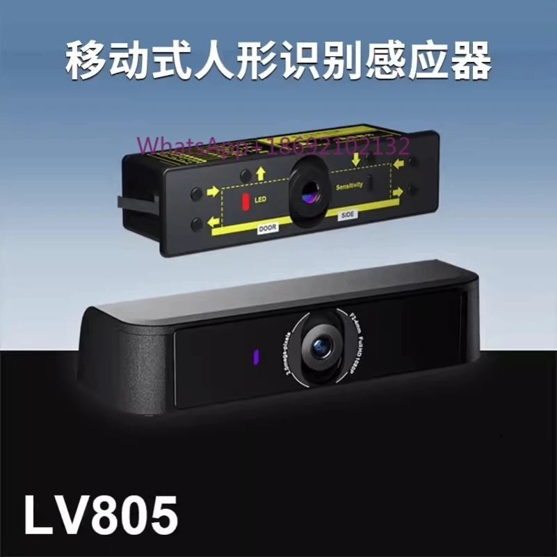 LV802/LV803/LV805 Mobile Human - Power Tools Images 评论和价格