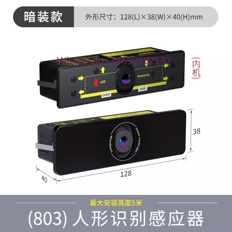 LV802/LV803/LV805 Mobile Human - Power Tools Images 评论和价格