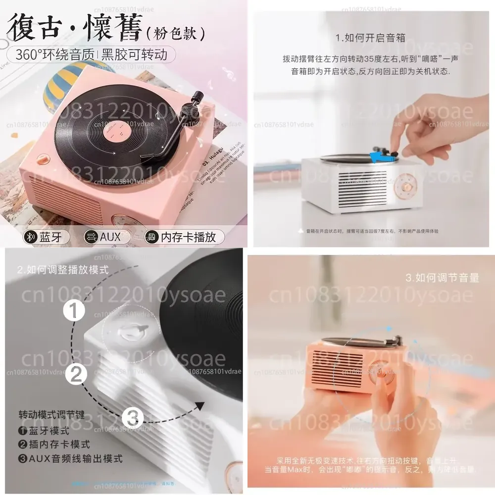 Vinyl Record Player Bluetooth  - Power Tools Pink 评论和价格
