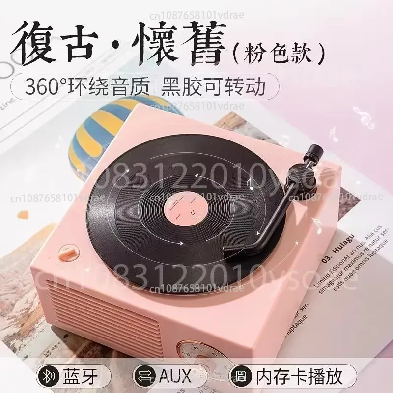 Vinyl Record Player Bluetooth  - Power Tools Pink 评论和价格