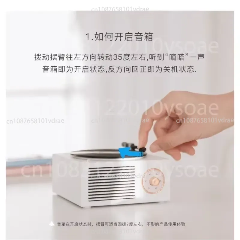 Vinyl Record Player Bluetooth  - Power Tools Pink 评论和价格