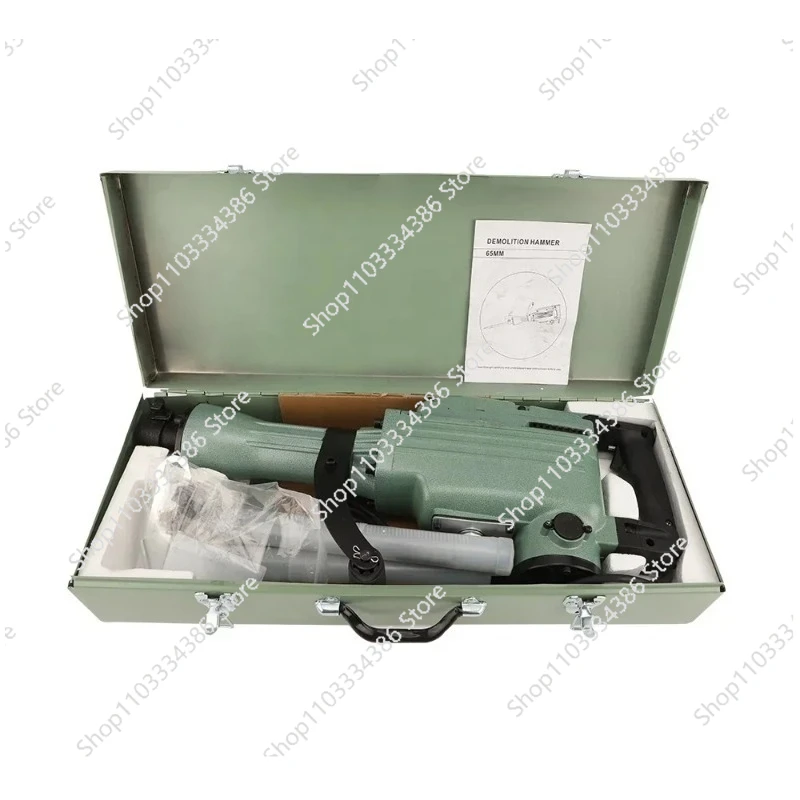 Electric Demolition Hammer 150 - Power Tools Hammer 评论和价格