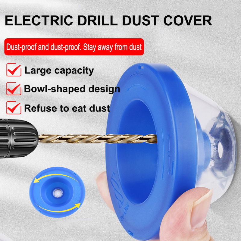 Electric Drill Dust Cover Ash  - Power Tools Jack Hammer 评论和价格
